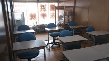 横浜志学院 本校