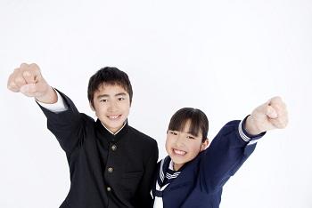 學志館 池子校