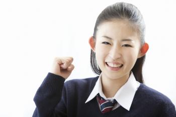 明光義塾 関旭ヶ丘教室