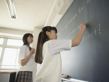 創才学院 鳥見校