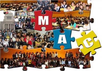 学習館MAC 今津校