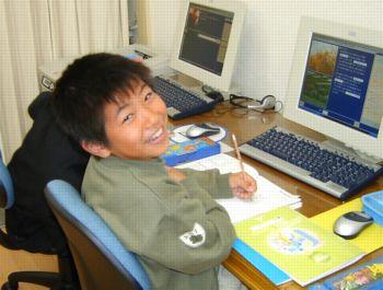 香住丘ゼミナール 本校