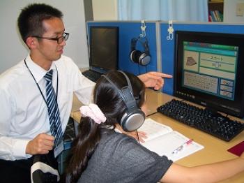 個別学習のセルモ 土合教室