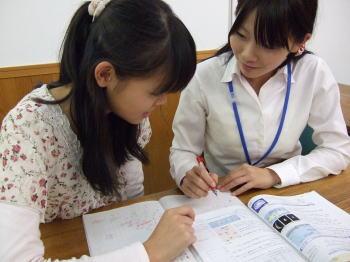 個別指導学習塾サクセスゼミ 本校