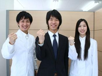 英才個別学院 緑が丘校