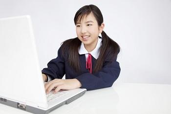学習塾ペガサス 六会教室