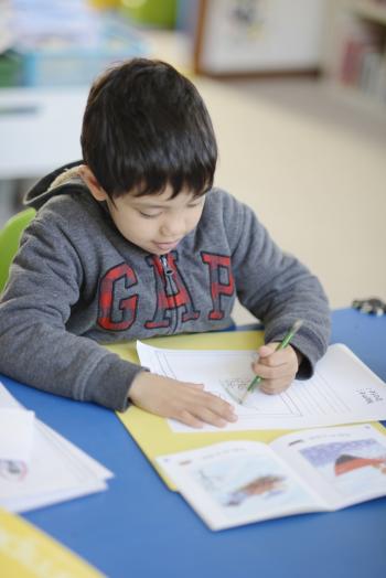 Ivy Prep International School 本校