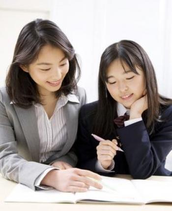 個別指導Ｙ塾 保土ヶ谷教室
