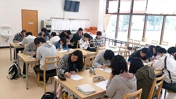あけぼの あけぼの学習センター
